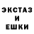 КЕТАМИН VHQ VanGamer war