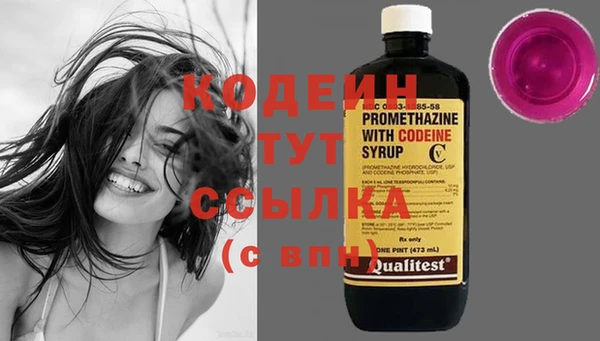 ешки Нефтегорск
