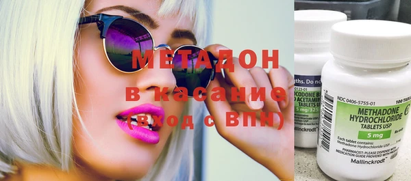 прущая мука Новокубанск