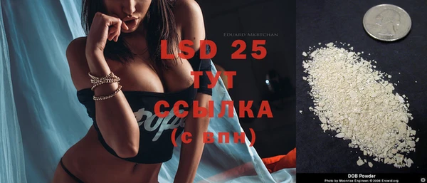 ешки Нефтегорск