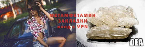 ешки Нефтегорск