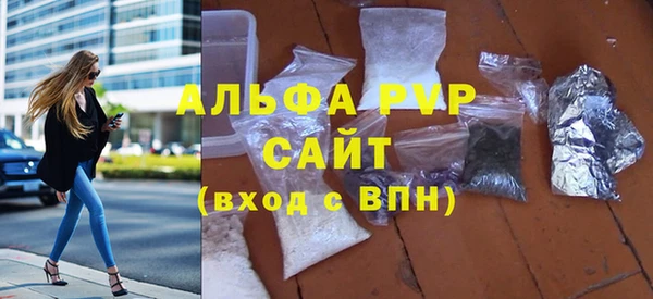 ешки Нефтегорск