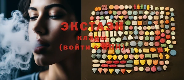 ешки Нефтегорск