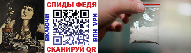 Метамфетамин кристалл  Трубчевск 